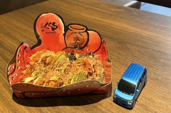 ワゴンRと共に大阪＆名古屋へ♪
